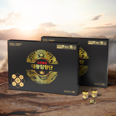 원광 숙성발효 대왕침향단 4개월분 (60환 X 2박스) 침향 35% 국내최대함량