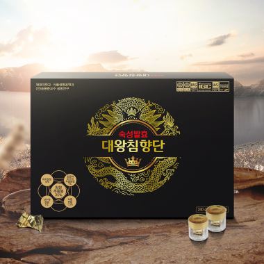 원광 숙성발효 대왕침향단 2개월분 (60환 X 1박스) 침향 35% 국내최대함량