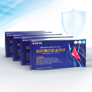 일양약품 뼈관절 솔루션 16개월분 (480정 X 4박스)