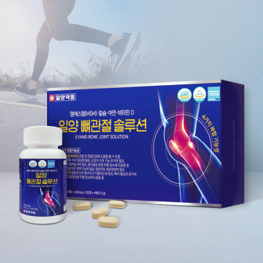 일양약품 뼈관절 솔루션 4개월분 (480정 X 1박스)