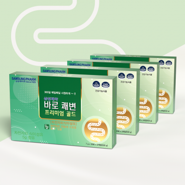 삼성제약 바로쾌변 프리미엄 골드 12개월분 (90포 X 4박스)