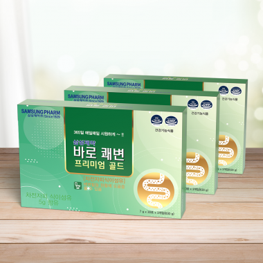 삼성제약 바로쾌변 프리미엄 골드 9개월분 (90포 X 3박스)