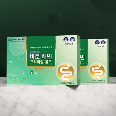 삼성제약 바로쾌변 프리미엄 골드 6개월분 (90포 X 2박스)