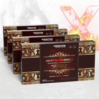 삼성제약 메가엑스파워 로얄골드 2 12개월분 (180캡슐 X 4박스)