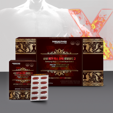 삼성제약 메가엑스파워 로얄골드 2 3개월분 (180캡슐 X 1박스)