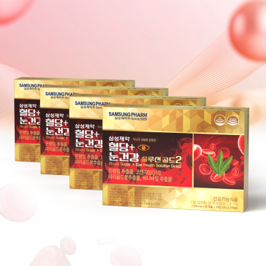 삼성제약 혈당+눈 건강 솔루션 골드 12개월분 (90캡슐 X 4박스)