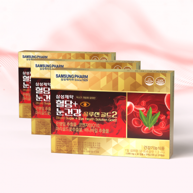 삼성제약 혈당+눈 건강 솔루션 골드 9개월분 (90캡슐 X 3박스)