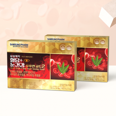 삼성제약 혈당+눈 건강 솔루션 골드 6개월분 (90캡슐 X 2박스)