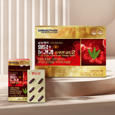 삼성제약 혈당+눈 건강 솔루션 골드 3개월분 (90캡슐 X 1박스)