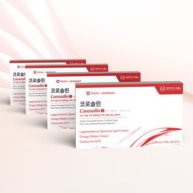 코로솔린 12개월분 (90정 X 4박스)