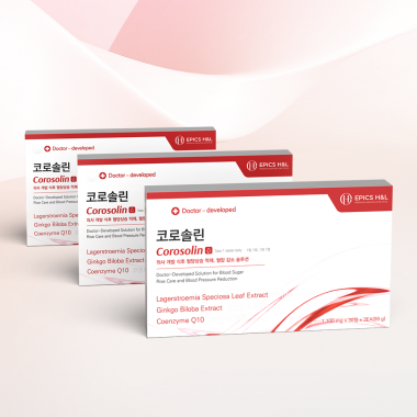 코로솔린 9개월분 (90정 X 3박스)