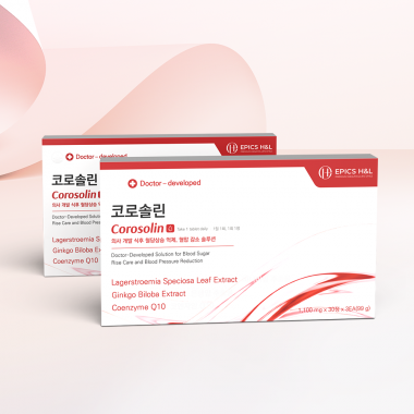 코로솔린 6개월분 (90정 X 2박스)