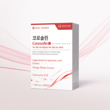코로솔린 1개월분 (30정)